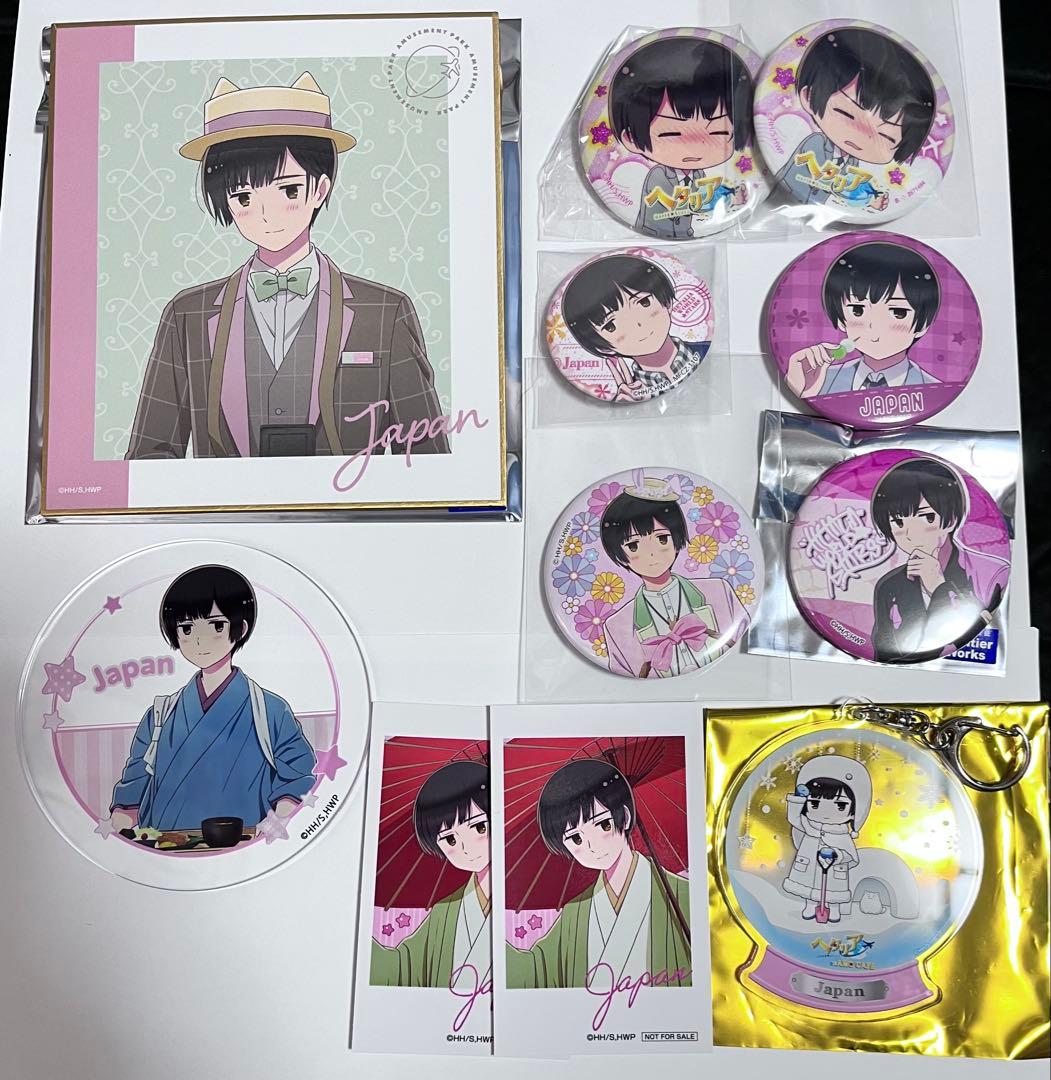 ヘタリア 日本 まとめ売り