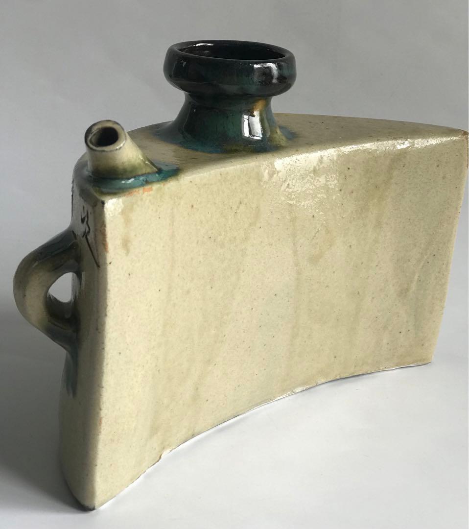 人間国宝 琉球 壺屋焼 金城次郎 魚文　抱瓶　陶器 沖縄 民藝