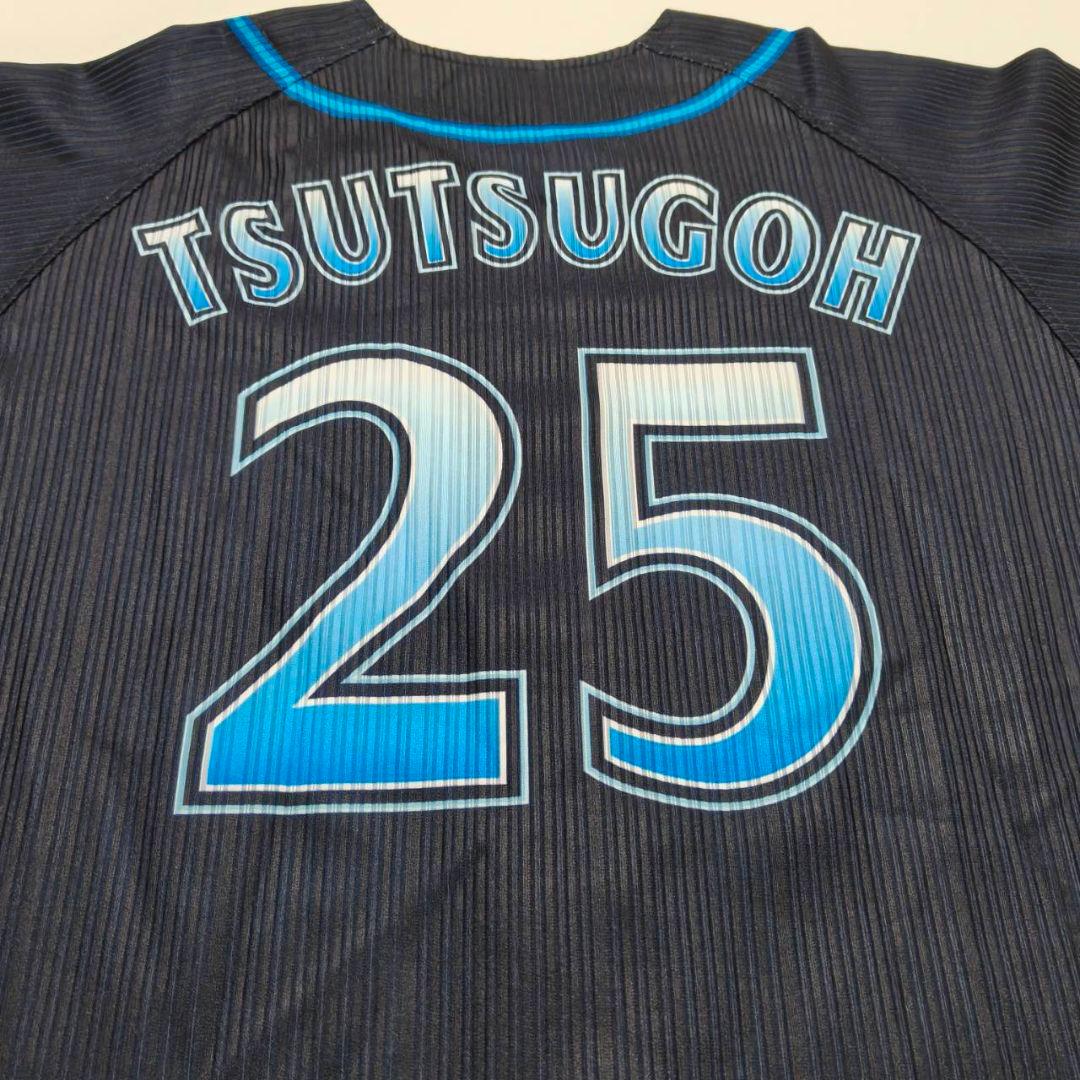 横浜DeNAベイスターズ 筒香嘉智 初代ビジターユニフォーム