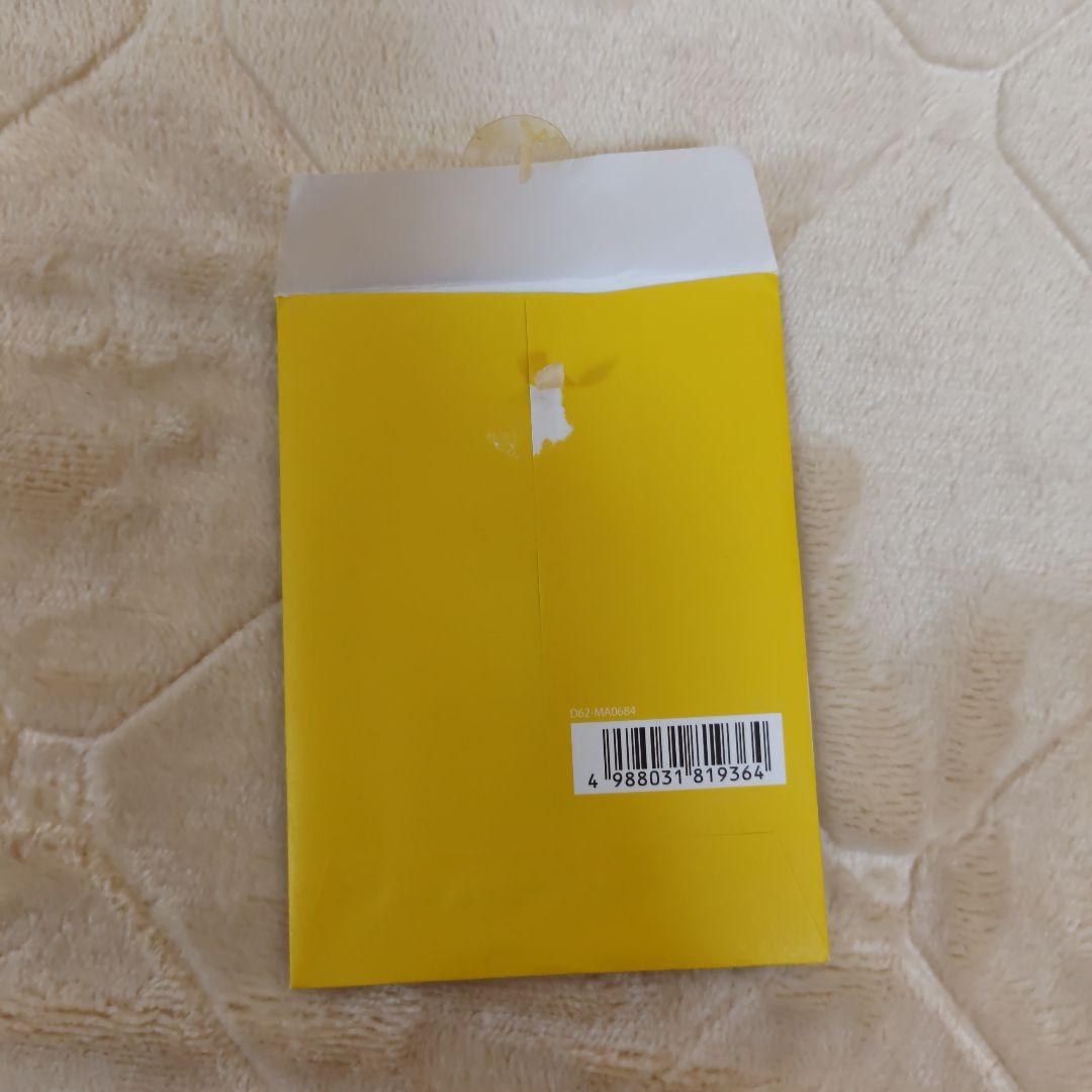 ミセスグリーンアップル まとめ売り