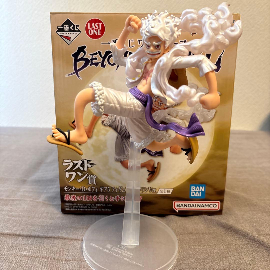 一番くじ ワンピース モンキー・D・ルフィ LAST ONE賞