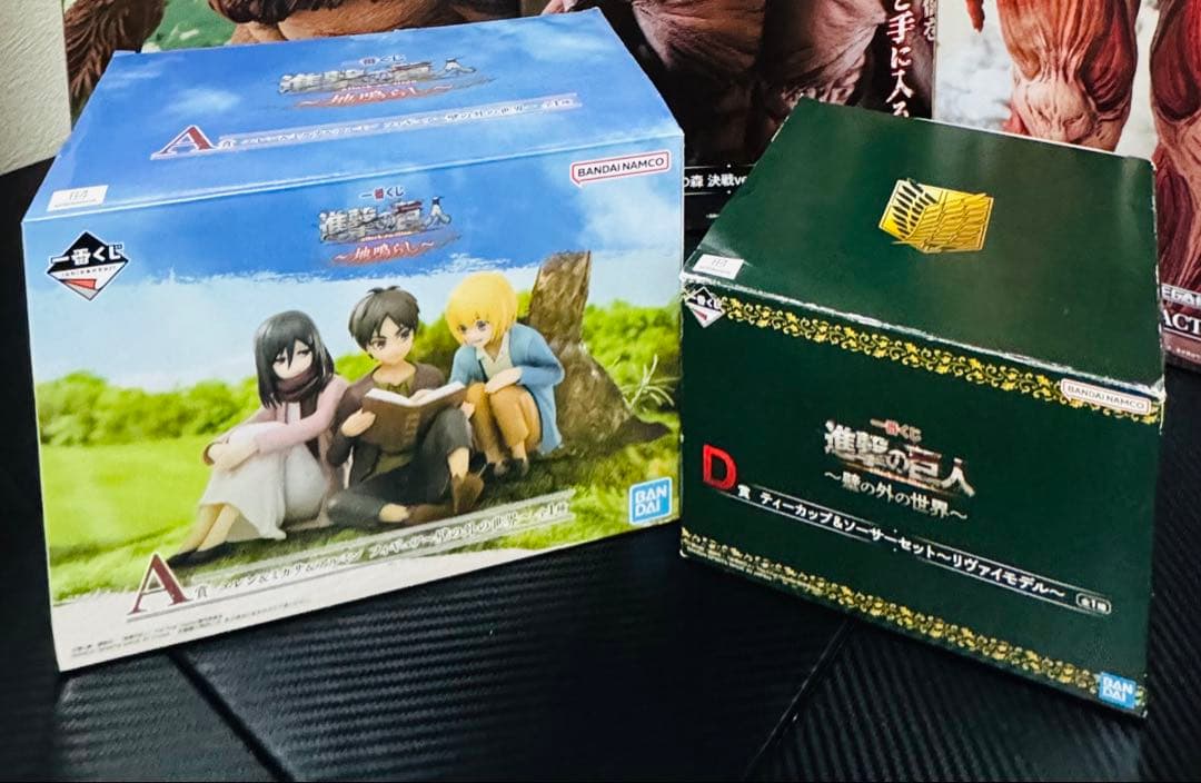 一番くじ進撃の巨人フィギュアセット