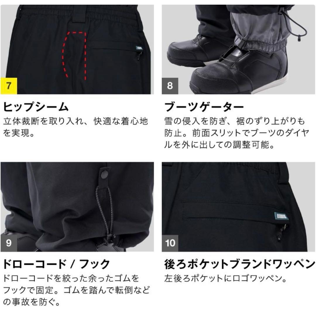 ASHGREEM AG-42SET スノーボードウェア セット スキーウェア