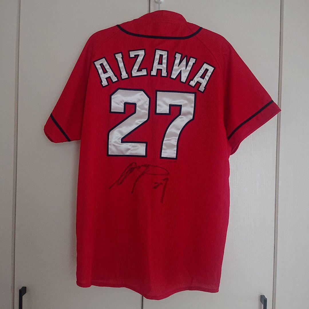 広島カープ AIZAWA選手 サイン入り ユニフォーム DECENT L 會澤