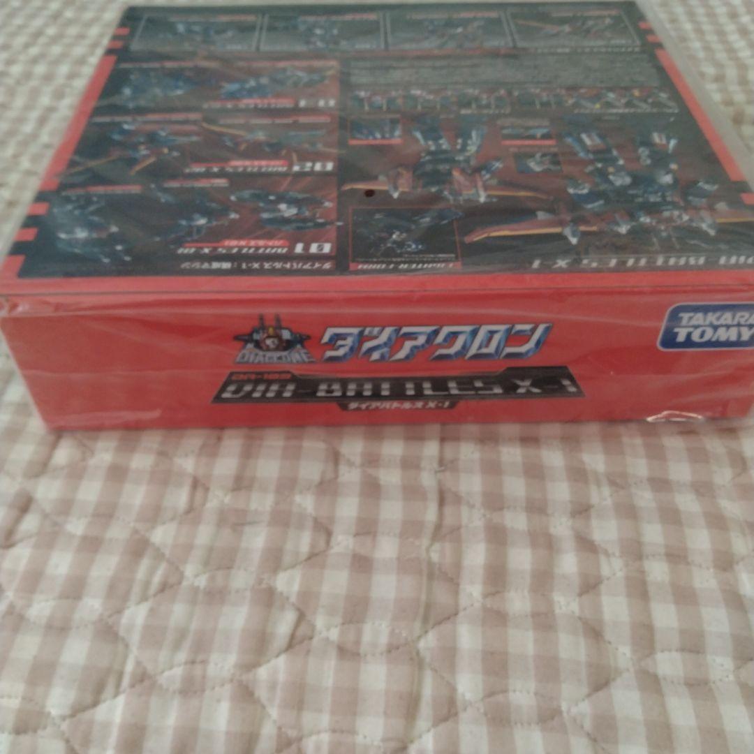 新品未開封 ダイアクロン DA-109 ダイアバトルス X-1