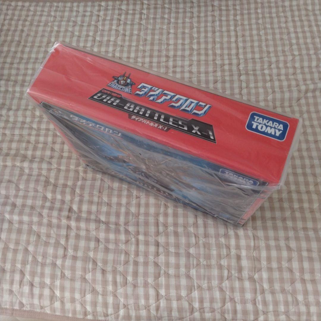 新品未開封 ダイアクロン DA-109 ダイアバトルス X-1