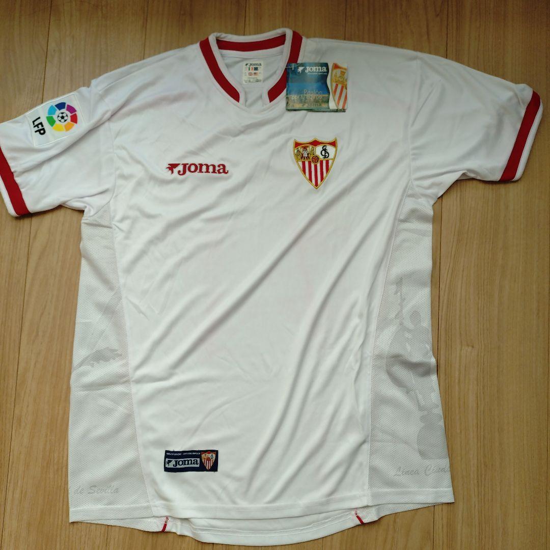 セビージャユニフォーム（2枚セット）