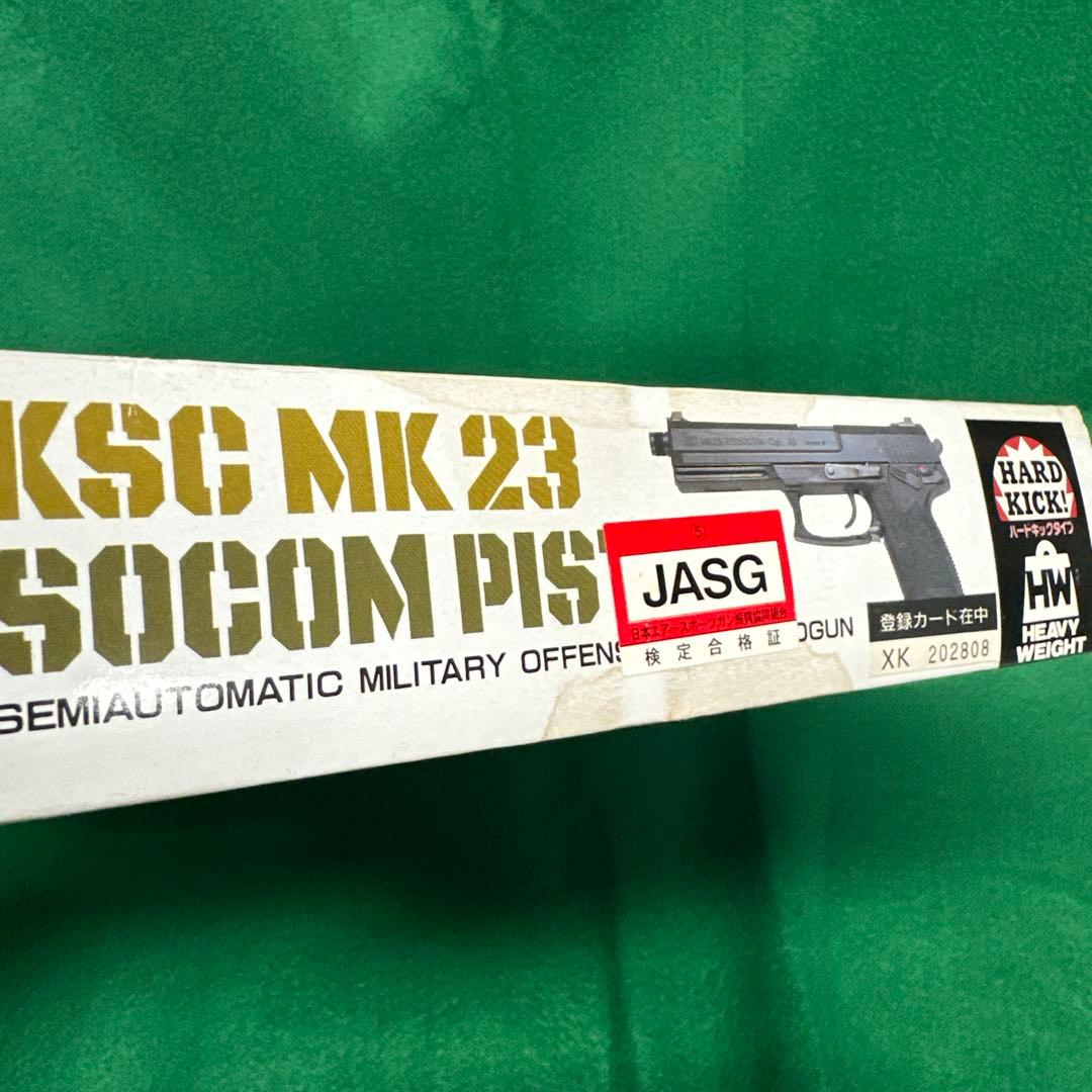KSC製品　MK23 US SOCOM PISTOL 未使用品 ガスガン