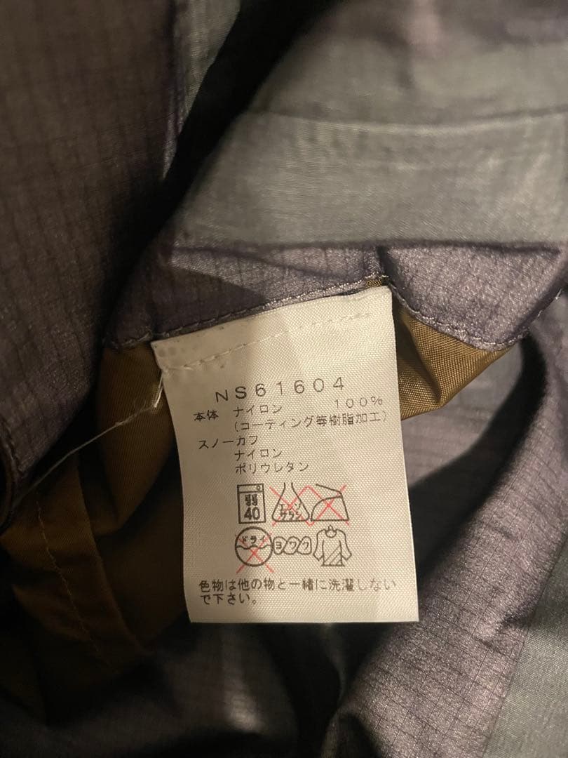 THE NORTH FACE パウダーガイドジャケット RTG ゴアテックスビブ