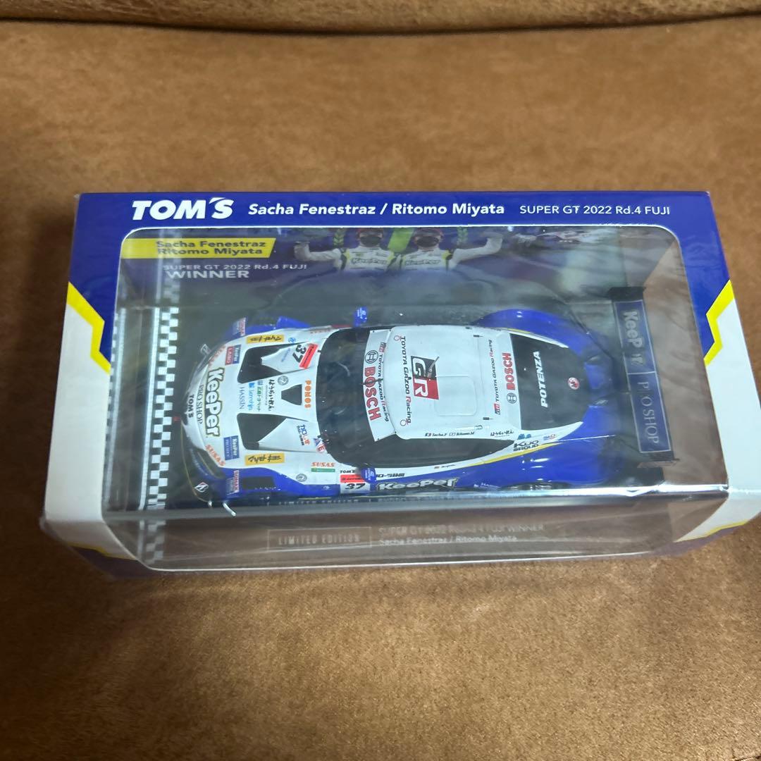 KeepPer TOM'S GR Supra 1/43 これ以上下げません