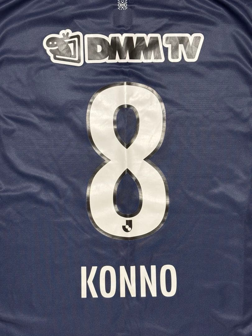 アビスパ福岡　ユニフォーム2023 紺野和也　サイズO