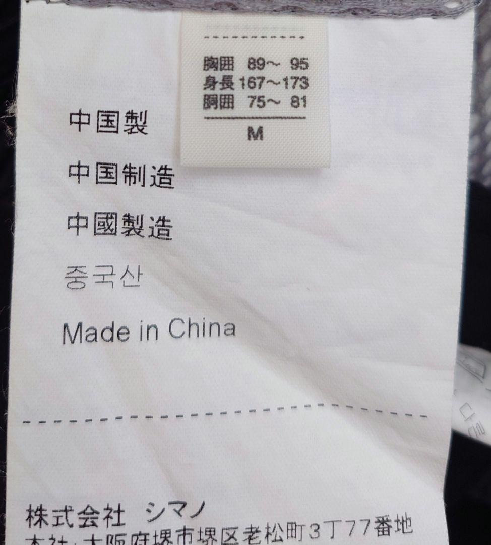 シマノ XEFO レインウェア ゴアテックス 上下セット 釣り