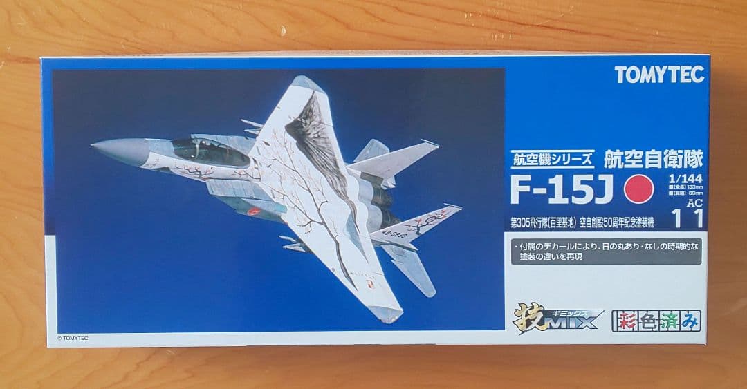 技MIX 航空自衛隊 F-15J 305飛行隊 空自創設50周年記念機 AC11