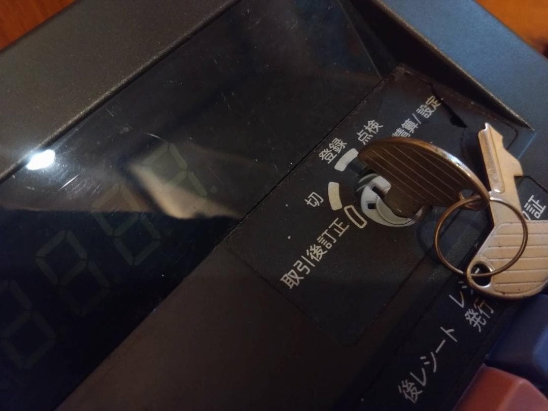 難あり 動作確認済 SHARP XE-A147 電子 レジスター 鍵2個 ★