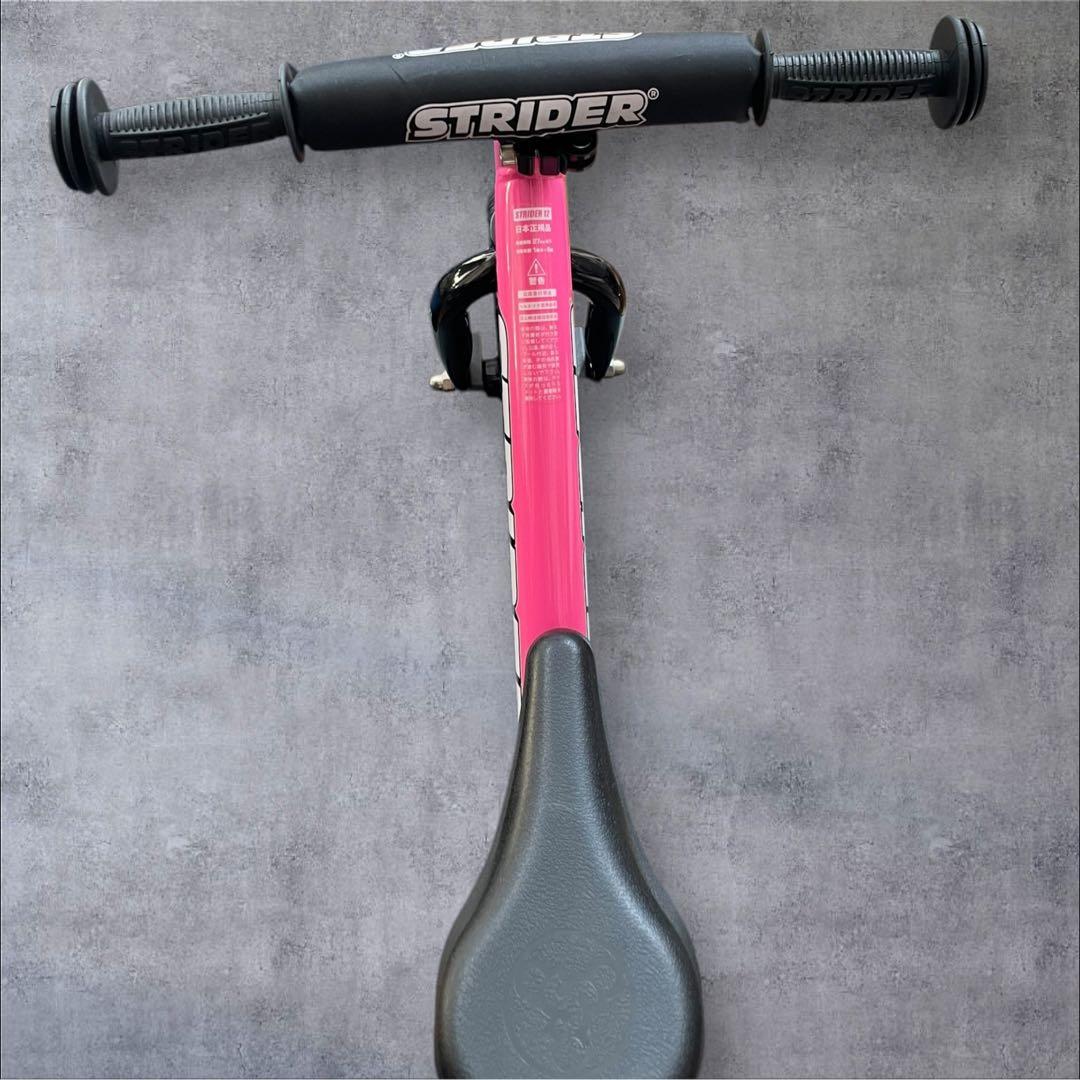 新品　STRIDER ストライダースポーツ ピンク 12インチ ロッキングベース