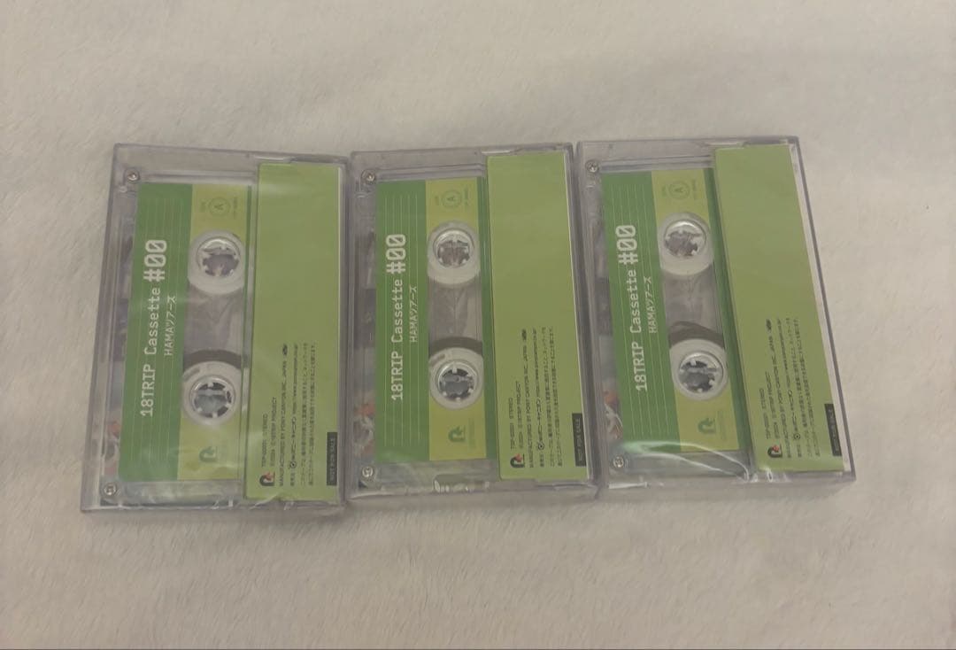 エイトリ　18TRIP 入社記念グッズ　3点