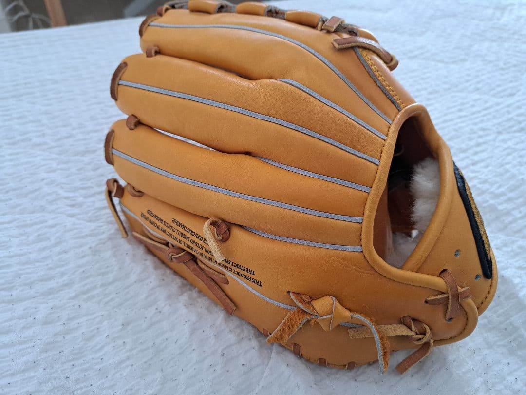 Mizuno Pro 軟式内野用　ビッグM