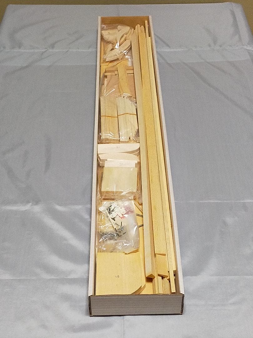 ビンテージ機　　・　 バルサキット　 　 【 SPARTAN 】