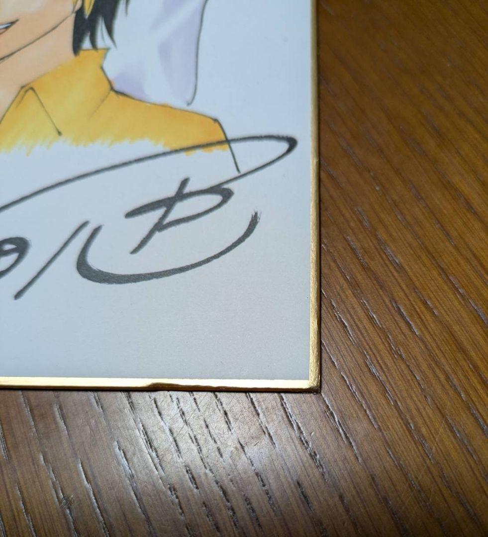 ヒカルの碁 複製サイン色紙