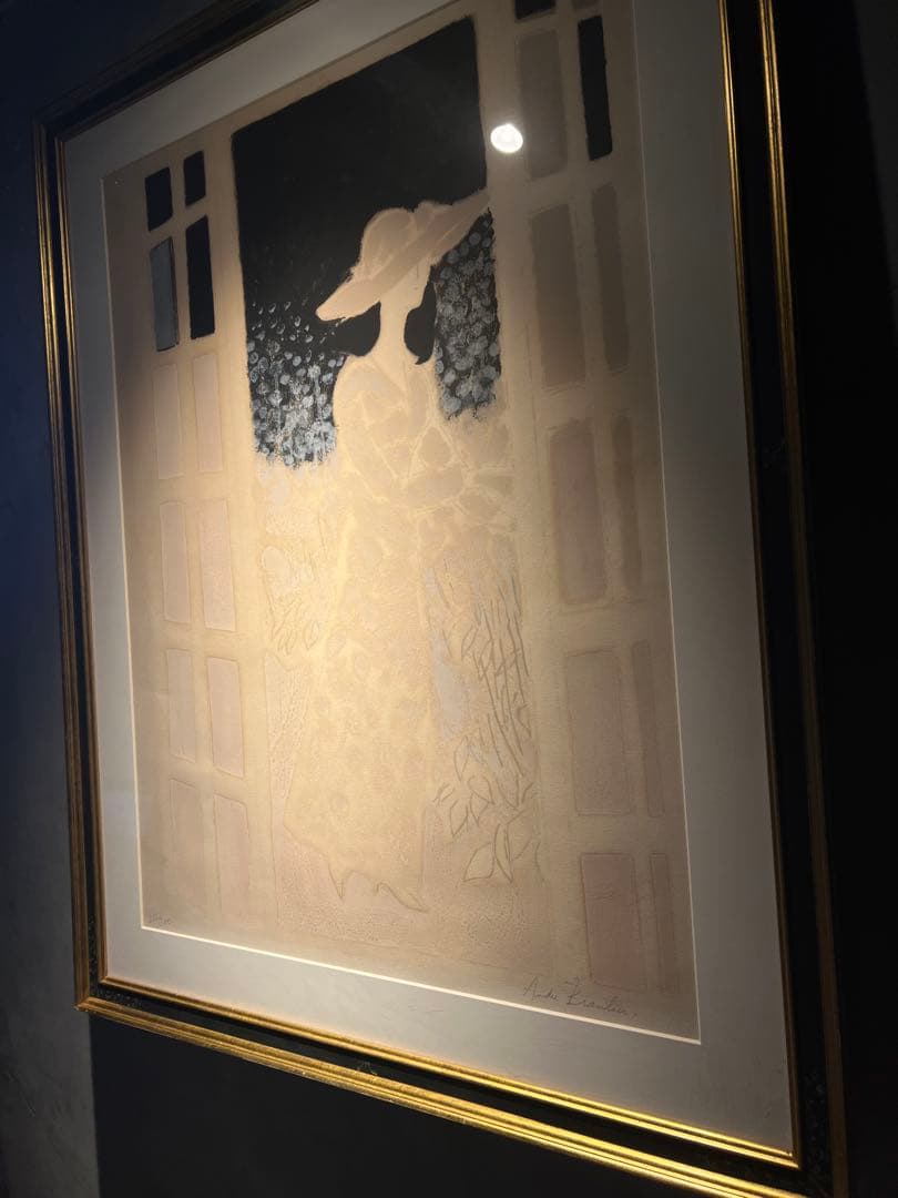 ブラジリエ　【秘密の庭】　lithograph