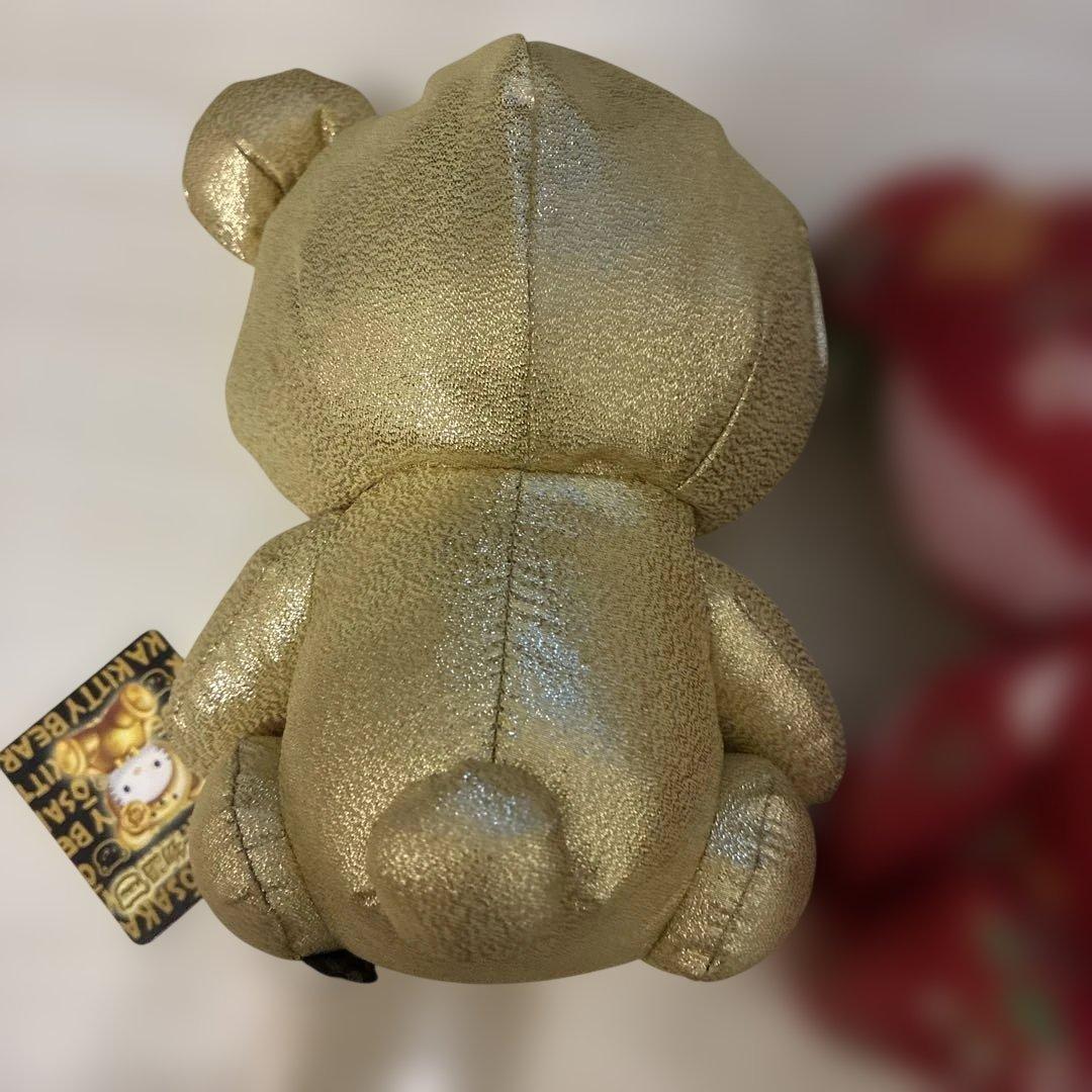 ハローキティ ぬいぐるみセット キティベアー物語　京阪神　京都大阪神戸