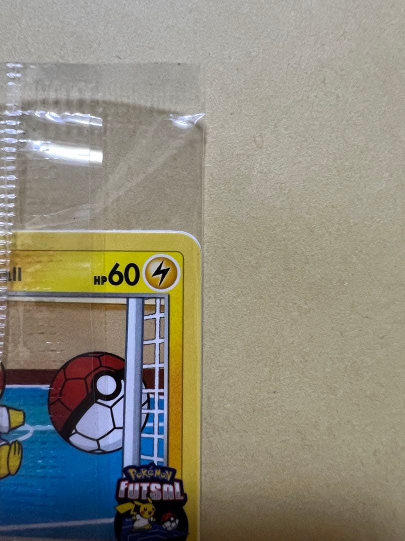 【ポケモンカード】 Pikachu on the Ball イギリス限定プロモ