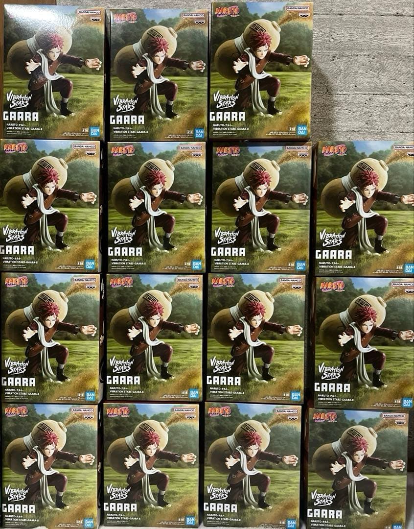NARUTO-ナルト- VIBRATION 我愛羅 STARS-GAARA-Ⅱ