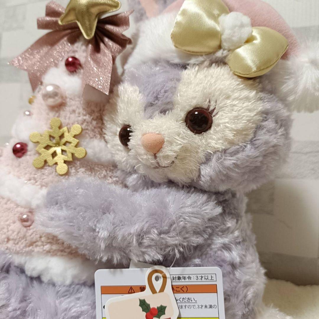 ステラルー　ぬいぐるみ　クリスマスツリー　クリスマス 2024　ディズニー
