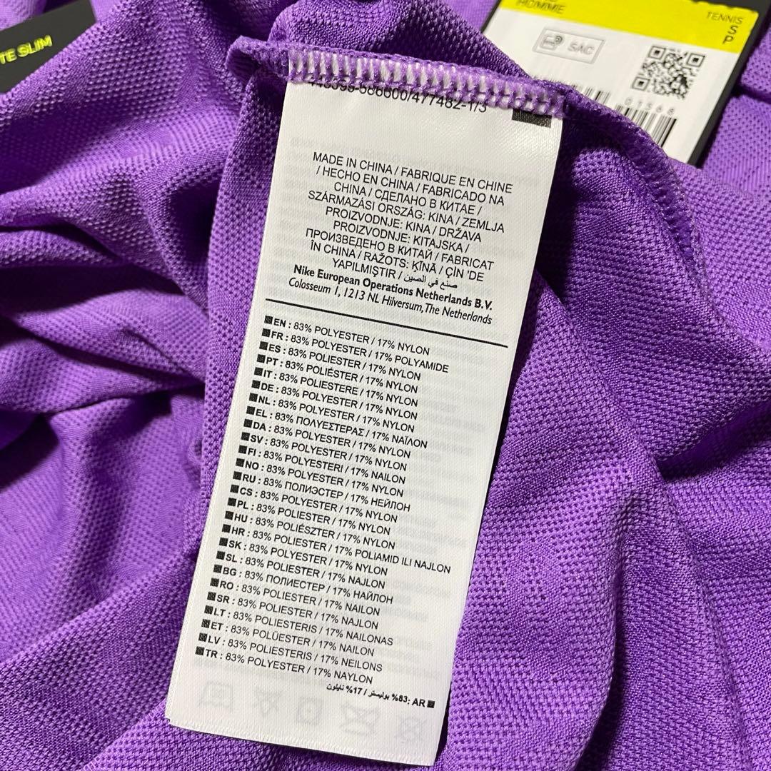 Nike ラファエル ナダル 全米オープン2019 着用モデル