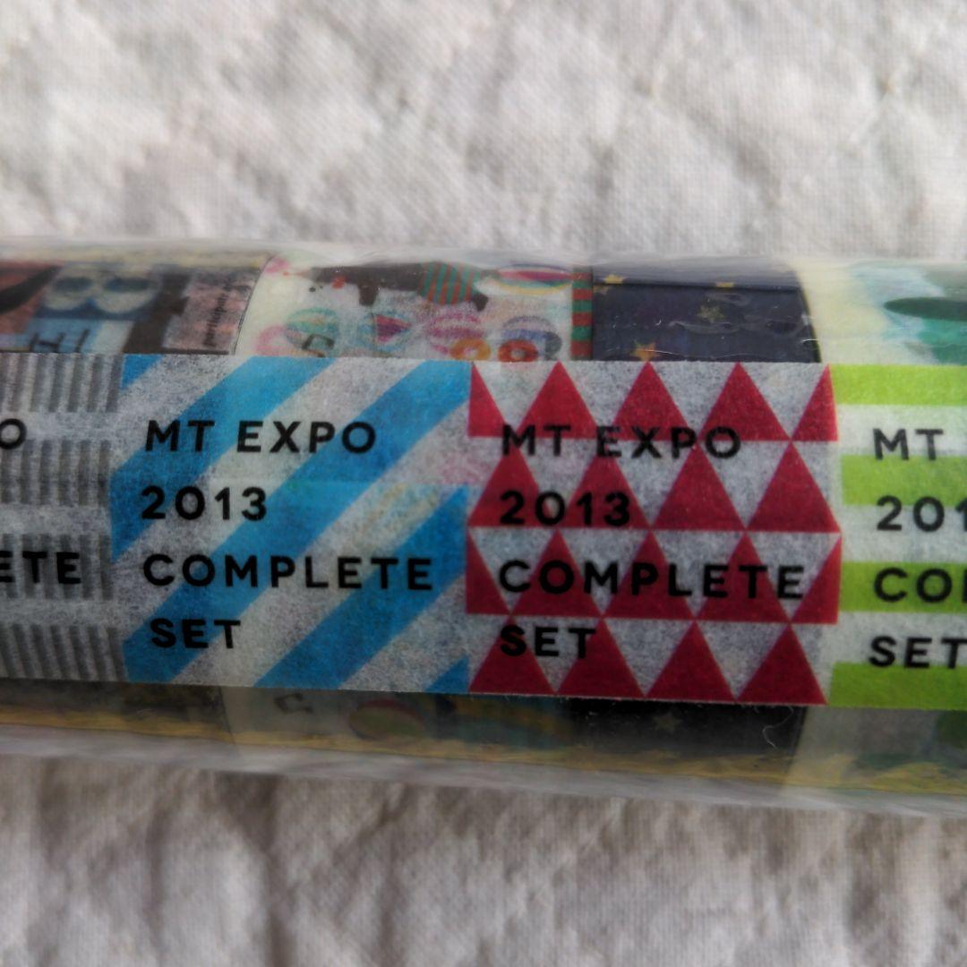mt博2013テープ10種コンプセット