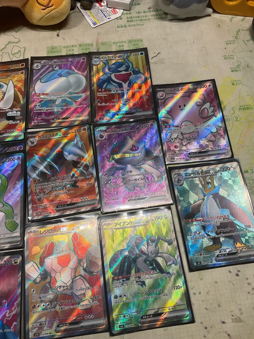 SRまとめ売り　30枚