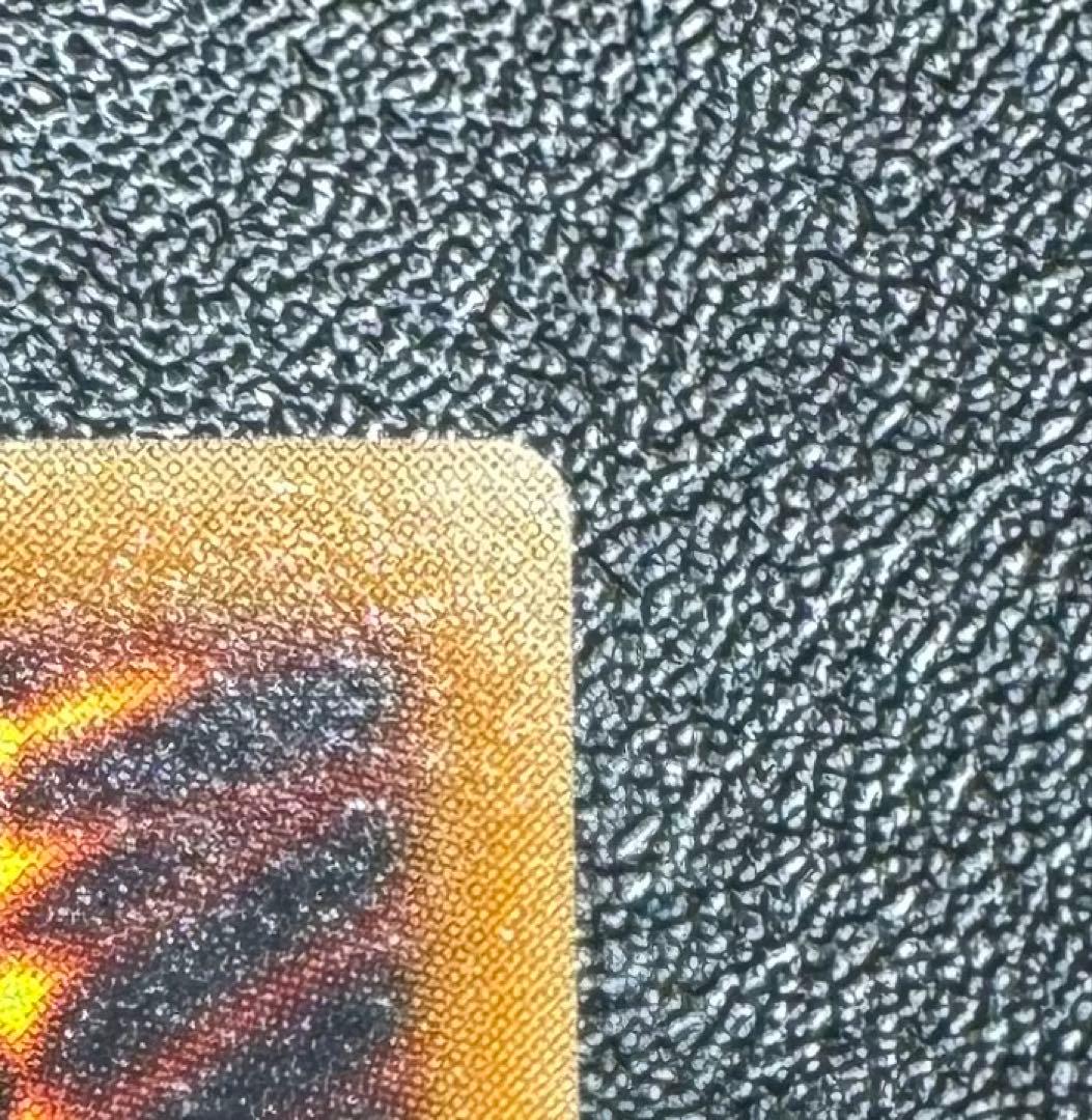 デーモンの召喚/悪魔族/遊戯王カード/レリーフ