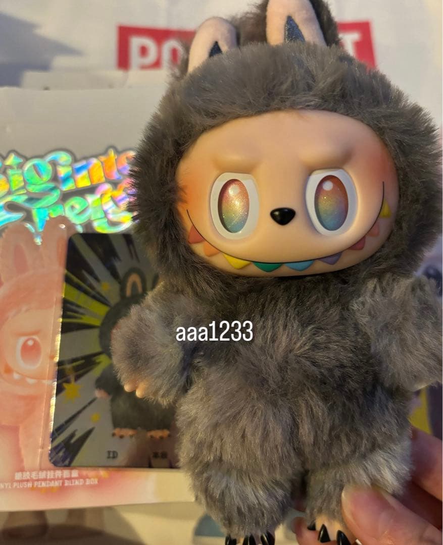 ラブブLABUBU Big into Energy 正規品　シークレット ID