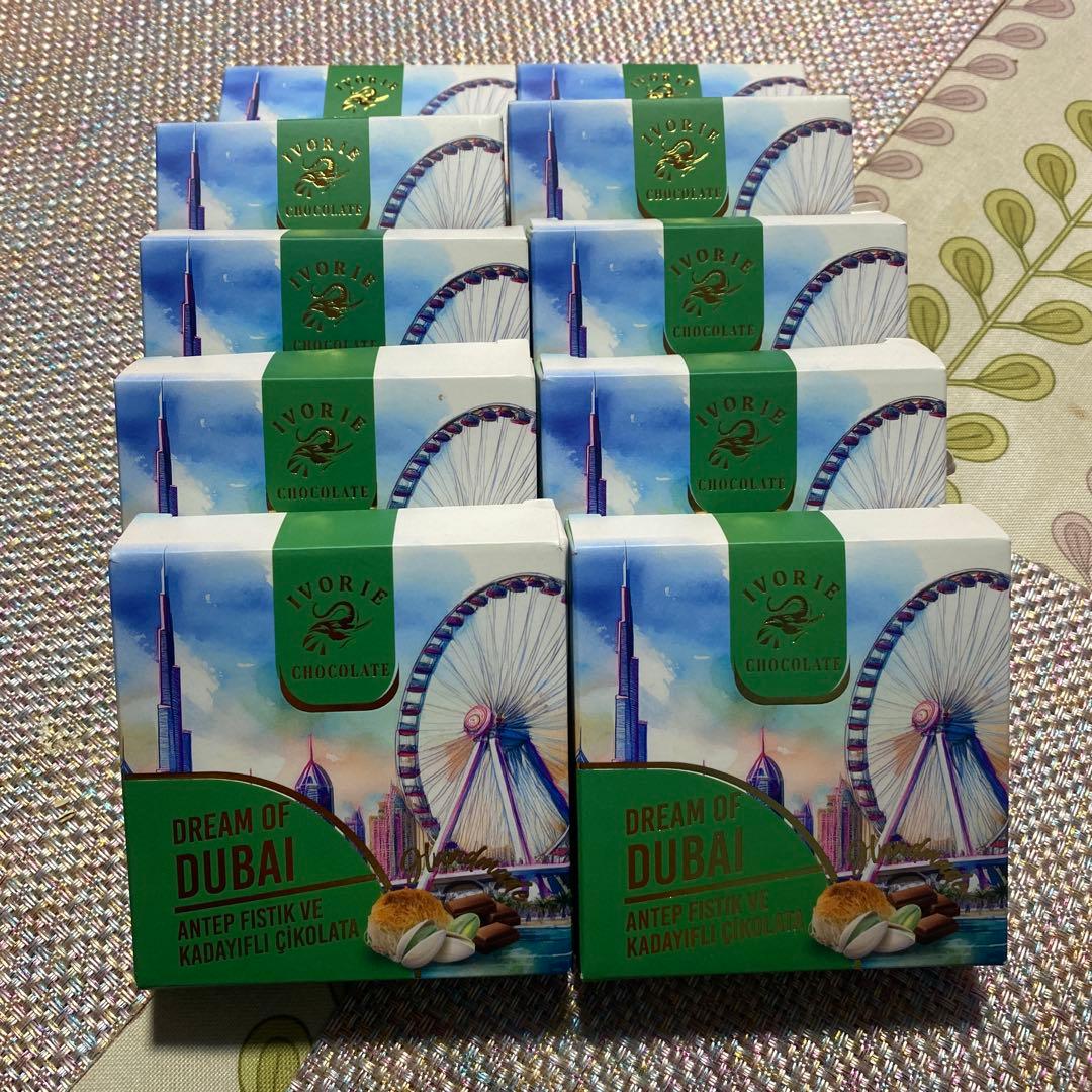 Dubai Chocolate ドバイチョコレート　10セット