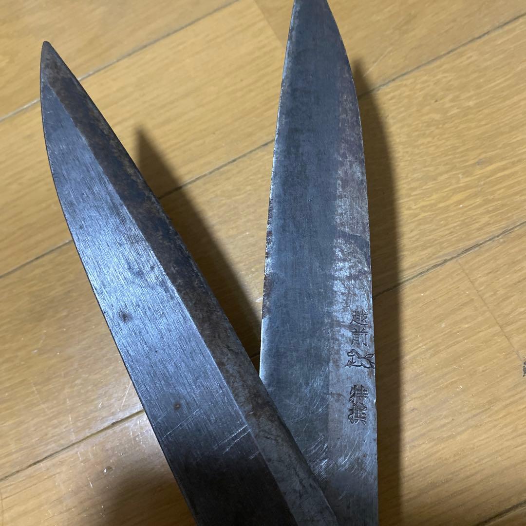 刈込鋏  越前特選　越前鍛冶 刈込ばさみ　古道具