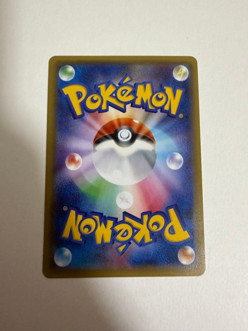 シェイミ　ポケキュン　プロモ　美品
