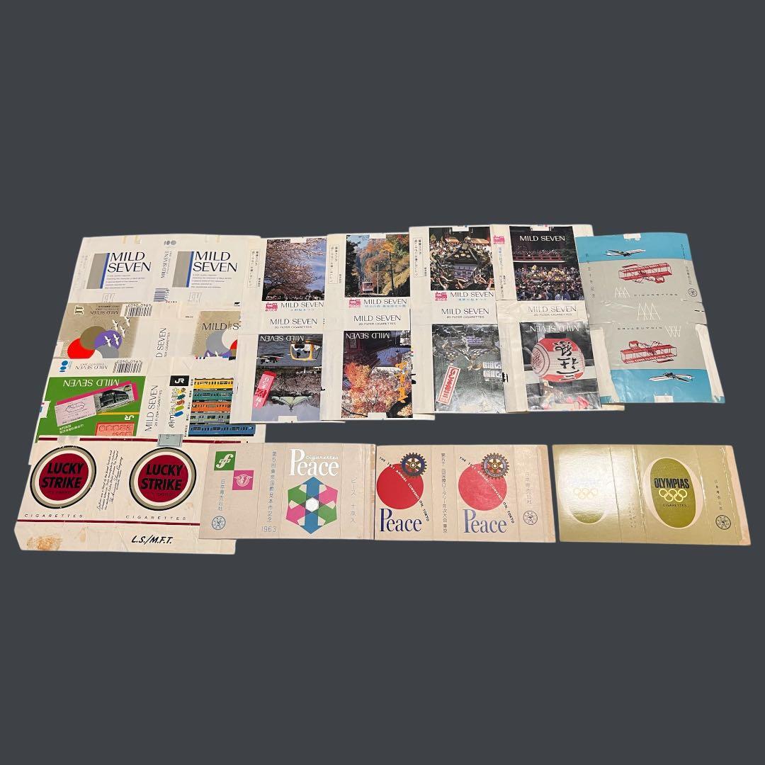 たばこ 希少 パッケージ マイルドセブン ピース ラッキーストライク