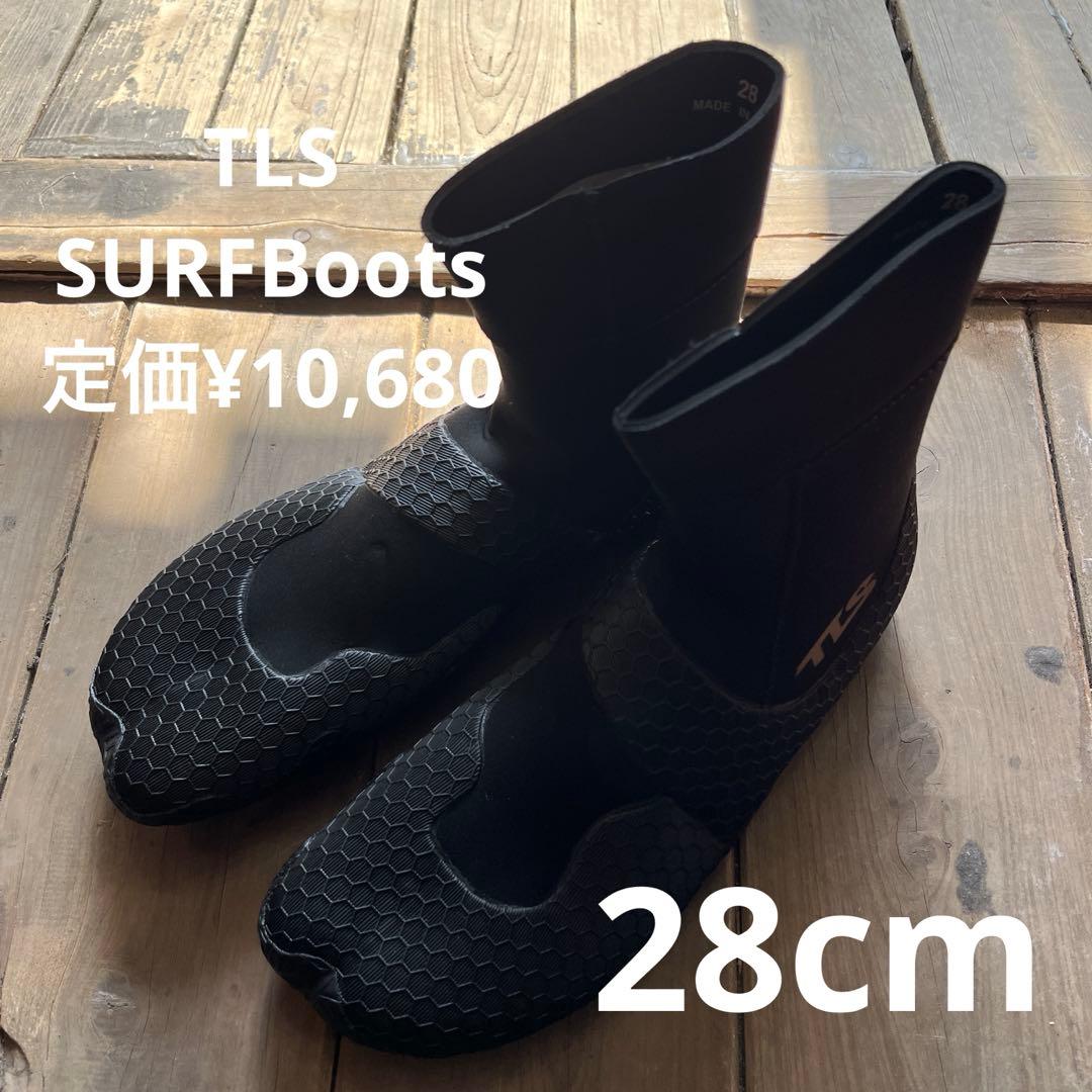 TLS ツールスサーフブーツ SPLIT TOE サーフィン防寒28cm