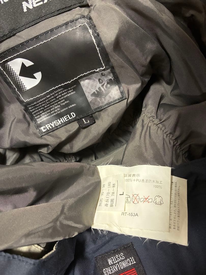 フィッシングスーツ(上下セット) ネイビー　Lサイズ