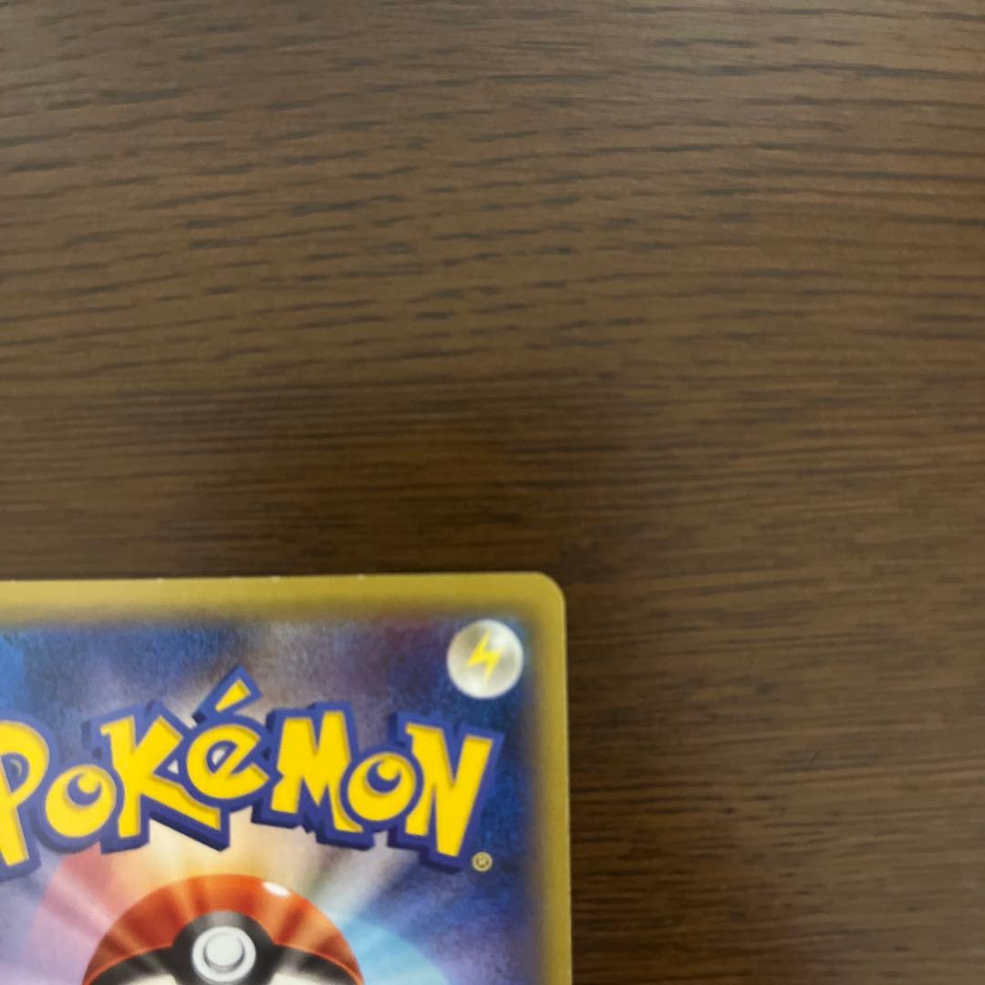 MゲンガーEX：白いメガゲンガー