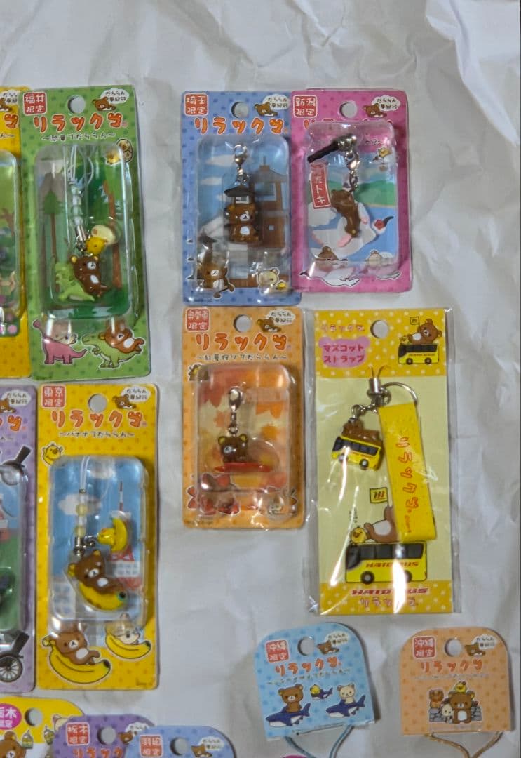 ご当地リラックマ 45個セット