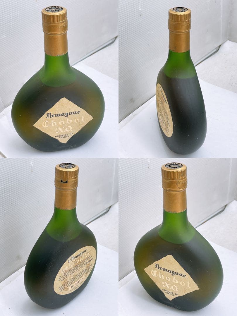 Y*L様 【4本セット】古酒まとめ Chabot x.o. extra old