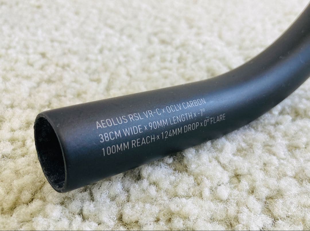 ボントレガー Aeolus RSL VR-C ステム一体ハンドル