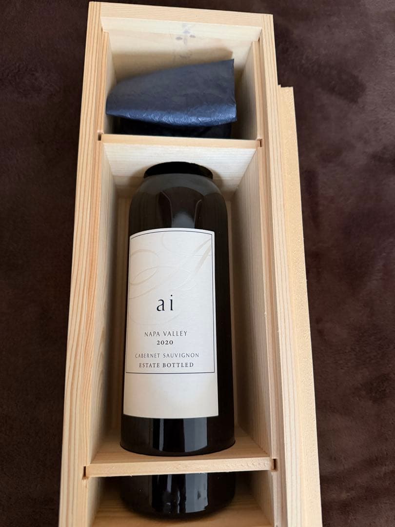 ＫＥＮＺＯ ＥＳＴＡＴＥ 藍 ａｉ ２０２０ ７５０ml