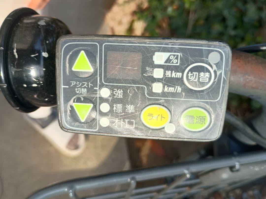 ブリジストン　ビッケ　ポーラーe