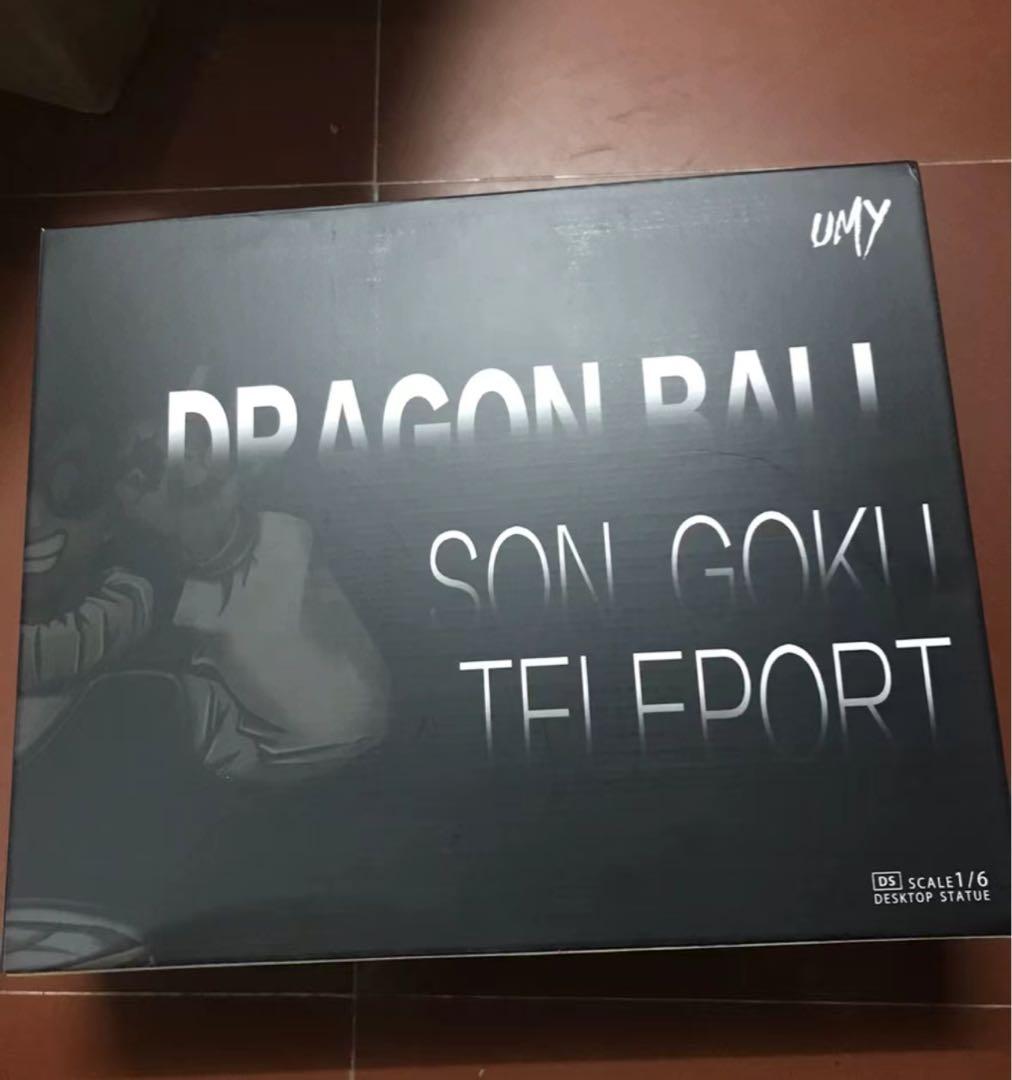 ドラゴンボール 孫悟空 ガレキ ガレージキット スタチューX①①③