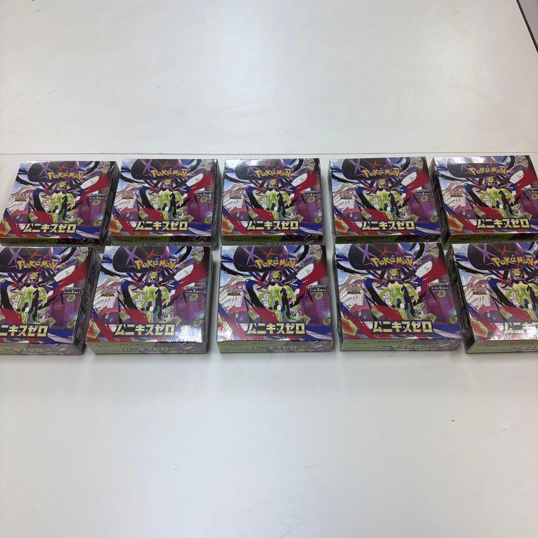 【新品】【シュリンク有り】ポケモンカードムニキスゼロ10BOX