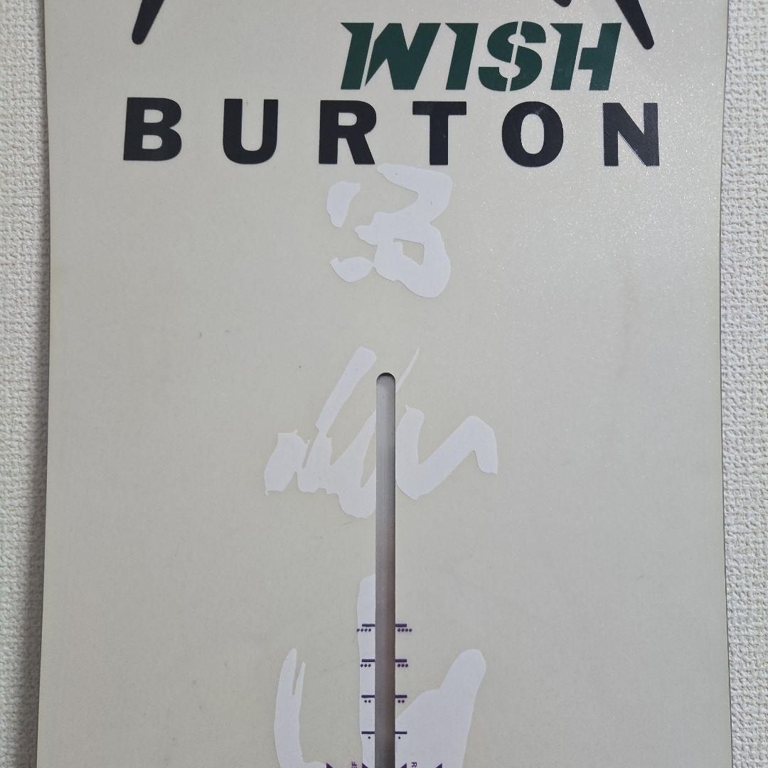 BURTON THE BARKEEPER 150　バーキーパー バートン