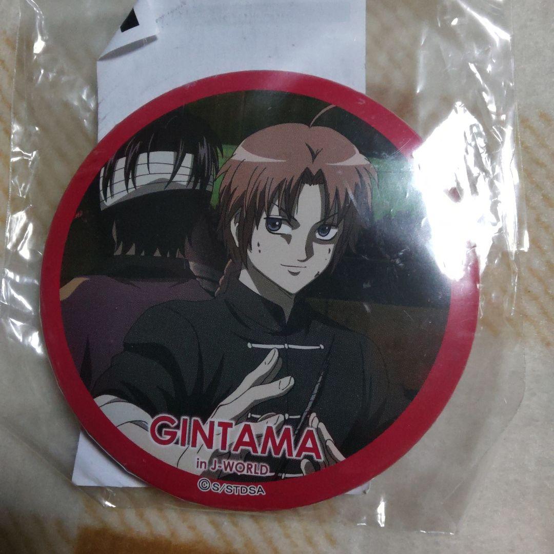 銀魂　神威　カムイ　JWORLD　缶バッジ　バッジ　75㎜　高杉　Jワールド