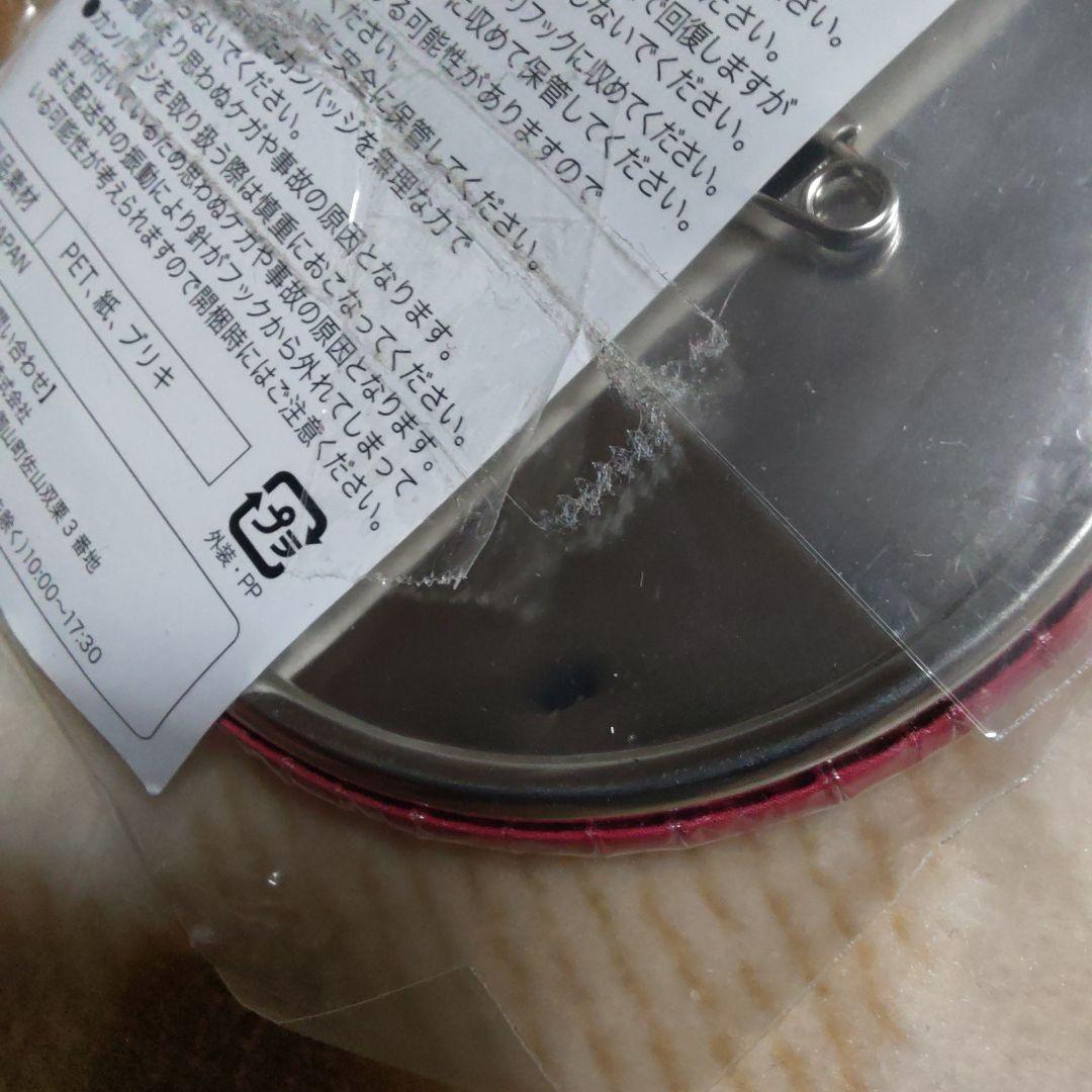 銀魂　神威　カムイ　JWORLD　缶バッジ　バッジ　75㎜　高杉　Jワールド